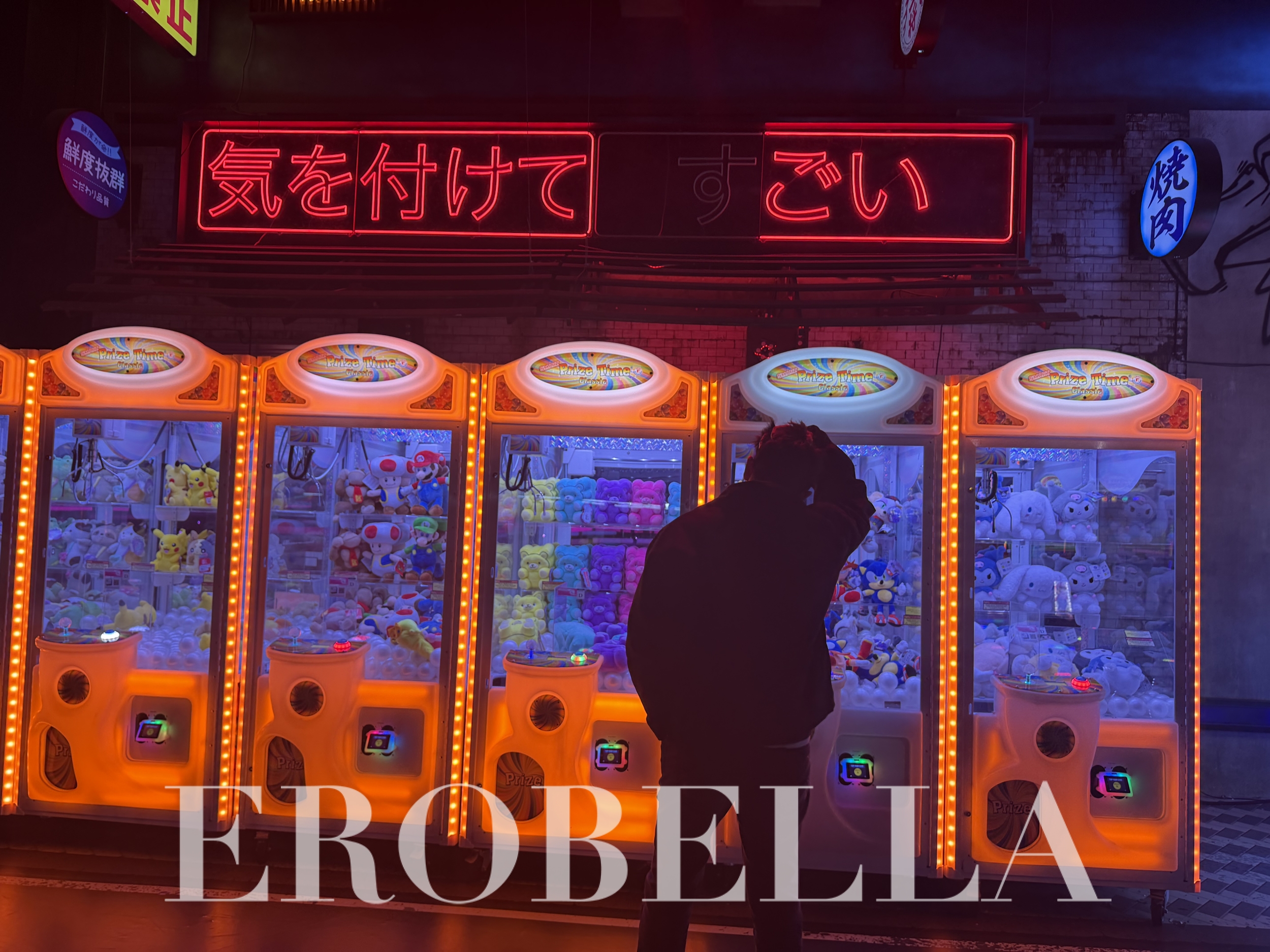 photo